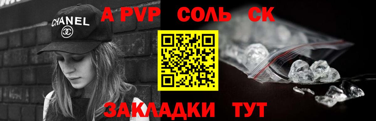 Конопля Кубинка