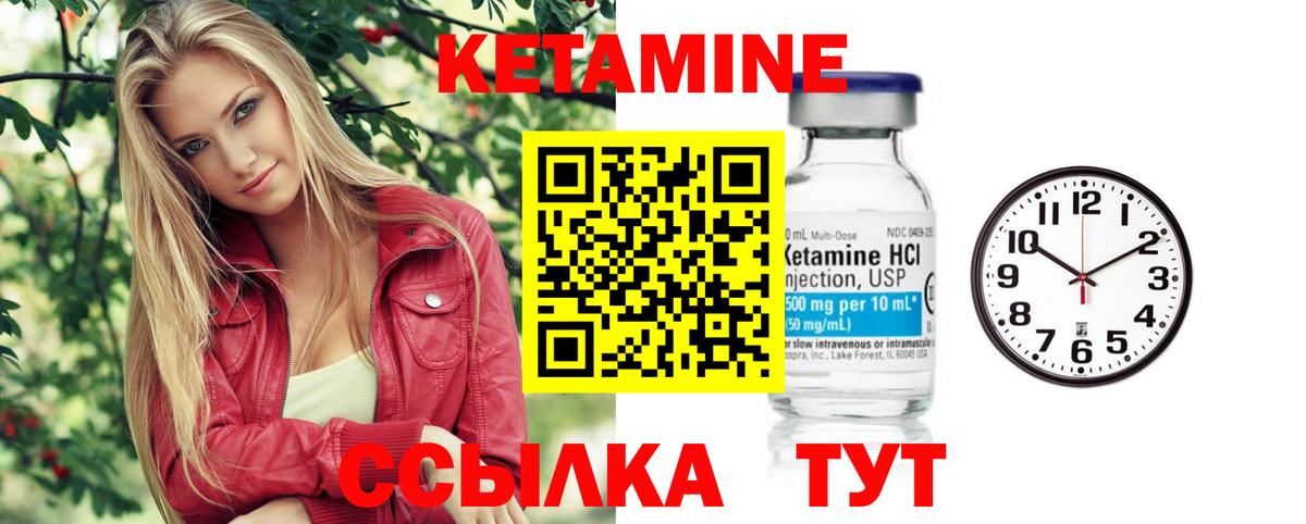 Меф МЯУ МЯУ кристаллы  Каннабис  ГАШИШ  Cocaine  Кубинка  Экстази  Вход с VPN  ГАШ  А ПВП СОЛЬ   МДМА 