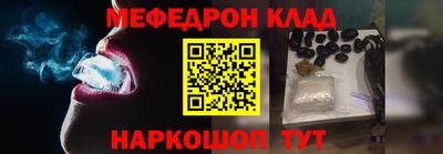 трава Заводоуковск