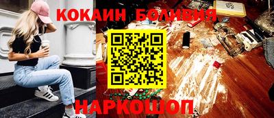 трава Заводоуковск