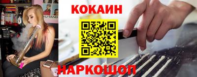 трава Заводоуковск