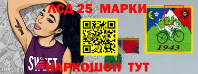 трава Заводоуковск