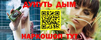 амф Заволжье