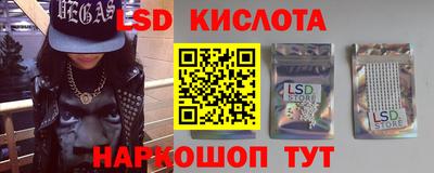 амф Заволжье