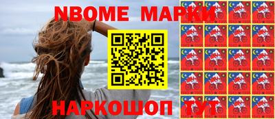амф Заволжье