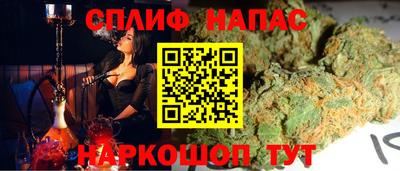 трава Заводоуковск