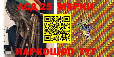 амф Заволжье