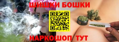 амф Заволжье