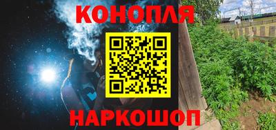 амф Заволжье