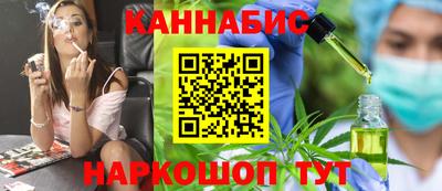 трава Заводоуковск
