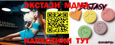 трава Заводоуковск