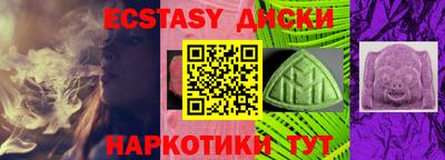 каннабис Изобильный