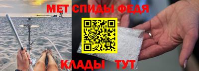 трава Заводоуковск