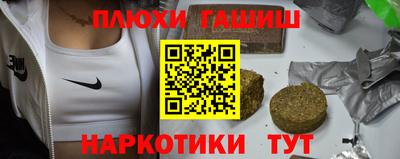 амф Заволжье