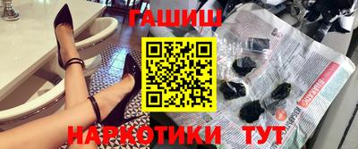 амф Заволжье