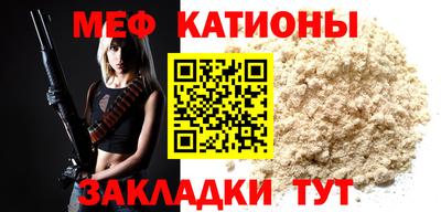 трава Заводоуковск